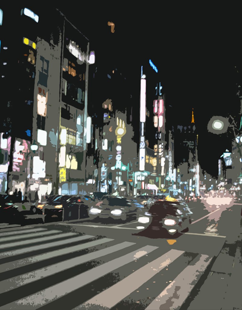 Roopongi Japan City Street at Night